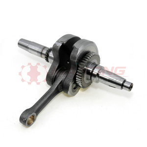 Vilebrequin pour <span class=keywords><strong>CF</strong></span> <span class=keywords><strong>Moto</strong></span> CF600 625 Pièces ATV/UTV CFmoto CFORCE 0GSV-041000-3000 - Product Image 2