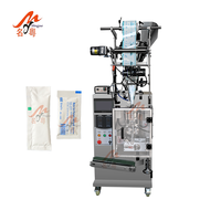 Machine de conditionnement d'épices 5g 10g 15g 16g 20g pour levure, piment, assaisonnement, curry, curcuma en poudre