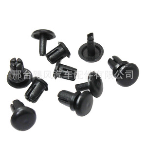 Universal Car <b>Bumper</b> <b>Clip</b> ZY-a0057 Plastic Fastener For Front <b>Bumper</b> Mounting - Product Image 4
