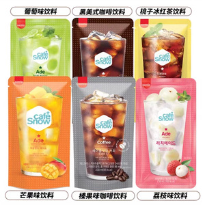 Importation coréenne Samlip Noisette <span class=keywords><strong>Café</strong></span> noir américain Thé glacé à la pêche 230ml Goût amer frais pour enfants - Product Image 5