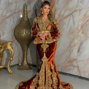 Élégante Robe de Mariage Traditionnelle Karakou Longue Broderie Or Bordeaux Coupe Droite pour Femme en Crêpe Banane - Product Image 1