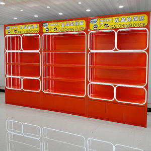 Machine à Gumball moderne Vitrine pour LEGO Rangement et échange de points de jouets en peluche pour le magasin Parc d'attractions Toy Central Island - Product Image 1