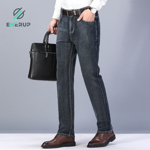 Pantalon en jean pour homme, coupe droite et confortable, en coton, personnalisé, style baggy, fournisseur OEM/ODM, imprimé - Product Image 5