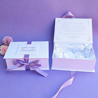 Emballage en carton rigide avec fermeture magnétique de luxe, impression de logo personnalisée biodégradable, boîte cadeau de mariage