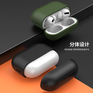 Funda Protectora Creativa con Diseño para AirPods Pro 3, para <span class=keywords><strong>Apple</strong></span> Pro 2 Gen 2, Carcasa Suave de Bluetooth para AirPods 4 - Product Image 2