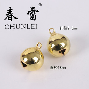 Cascabel de imitación de oro galvanizado de hierro de 18mm para collar de animales y decoración navideña - Product Image 6