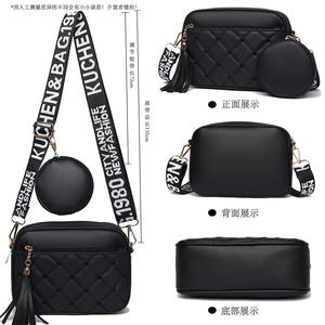 Petit sac carré pour femme et enfant, tendance transfrontalière automne 2024, en PU, fermeture éclair, motif losanges, pompon - Product Image 2