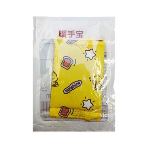 เครื่องทำความร้อนมือแบบพกพา ลายการ์ตูนขนาดเล็ก ใช้งานง่ายในฤดูหนาว - Product Image 1