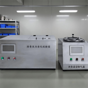 ASTM d6521 nhựa đường áp lực lão hóa <span class=keywords><strong>Tester</strong></span> bitum Pav nhựa đường áp lực lão hóa tàu Thiết bị kiểm tra áp lực lão hóa tàu - Product Image 2