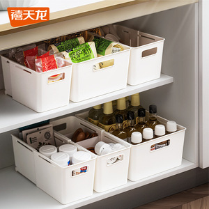 Contenedor de plástico rectangular Xitianlong para almacenamiento de alimentos, organizador de cocina con asas para refrigerios y condimentos - Product Image 1