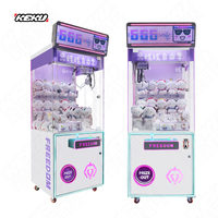 Machine à griffes pour salle de jeux, à monnayeur, type attrape-prix d'arcade, pour petits jouets, cadeaux et bonbons, modèle professionnel