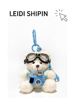 Porte-clés en peluche ours jaune unique avec caméra, pendentif de sac en peluche blanc de luxe avec lunettes, jouet en peluche avec sangle visage souriant, porte-clés