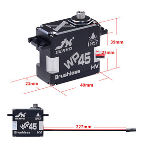 Precio al por mayor WP45 HV KG Motor sin escobillas impermeable IP67 con engranajes metálicos digital para coche RC, helicóptero, avión - Product Image 5