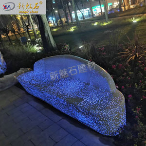 Nuevo Banco de Hormigón Translúcido Magic Stone XMS-TGSN, Muebles Iluminados para Jardín y Patio Exterior - Product Image 3