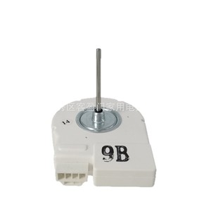 มอเตอร์พัดลมตู้เย็นซัมซุง DREP3030LA 12V สำหรับรุ่นไซด์บายไซด์ - Product Image 1