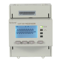 Medidor de Energía de CC de Alta Precisión Acrel DJSF1352-RN/D de Doble Circuito 0-1000V para Cargador de Vehículos Eléctricos y Estación Base