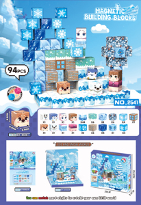 Nuovi Blocchi Magnetici da Costruzione a Tema Castello delle Principesse, Foresta, Neve e Ghiaccio con Blocchi di Grandi Dimensioni da 2,5 cm, Vendita all'Ingrosso - Product Image 4