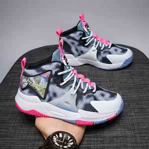 QZJC printemps et automne nouvelles chaussures de <span class=keywords><strong>basket</strong></span>-ball pour garçons et filles en maille haute pour les bottes de <span class=keywords><strong>basket</strong></span>-ball de sport des collégiens - Product Image 6