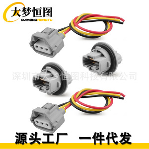 Adaptador de Conector para Cableado de Luz Direccional Delantera Damenghengtu para Toyota Tacoma Camry 9007560060 Gris - Product Image 3