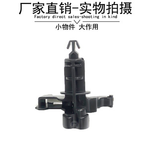Mercedes-Benz Smart 451 Grille T-Shaped Clip 4517500384 <b>ABS</b> Replacement Auto Fastener - Product Image 3