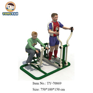 Fabricante de Guangzhou de Equipos de Gimnasio y <span class=keywords><strong>Ejercicio</strong></span> <span class=keywords><strong>al</strong></span> <span class=keywords><strong>Aire</strong></span> <span class=keywords><strong>Libre</strong></span> <span class=keywords><strong>para</strong></span> Parques Infantiles - Product Image 4