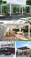 Invernadero con Bioclimatización, Ventanas con Persianas Exteriores de Control Remoto, Pabellón en el Techo y Gazebo de Aluminio