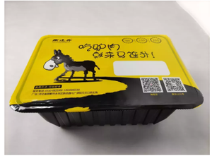 آلة الختم الفراغي مع خريطة النيتروجين باستخدام فراغ الغلاف الجوي المعدل من wanهي صينية - Product Image 2