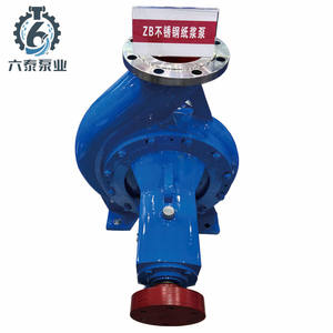 Aufschluss ausrüstung Mechanische Aufschluss pumpe für Stroh papier maschine - Product Image 3