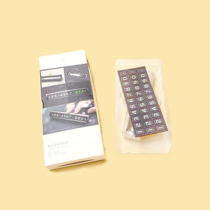 Plateau intérieur en plastique pour boîte cadeau Plateau formage sous vide emballage cadeau autocollants personnalisés Keymy <span class=keywords><strong>NT77</strong></span> - Product Image 1