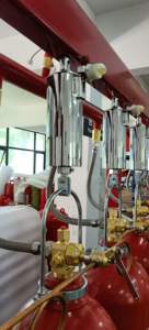 ระบบดับเพลิงแบบ CO2ระบบดับเพลิงแบบรวมระบบดับเพลิงก๊าซเฉื่อย - Product Image 5