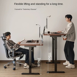 Bàn nâng điện bằng gỗ nguyên khối, Bàn máy tính thông minh dùng trong gia đình, Bàn học, Bàn chơi game, Bàn văn phòng, Bàn làm việc - Product Image 4