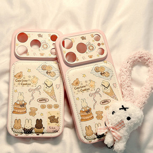 Funda Protectora para Teléfono con Diseño de Conejo de Dibujos Animados en Relieve, Protección de 360 Grados - Product Image 4