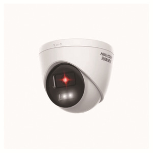   Cámara de Red con Forma de Concha de 4Mp, H.265, PoE, Audio Bidireccional, a Todo Color, DS-HK-E1P4M-P2.8mm - Product Image 3