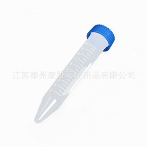 Jiangsu Kangmeng Medical Centrifuge <b>Tubes</b> 10Ml <b>Plastic</b> With Graduations And Screw Cap For Laboratory Use - Product Image 1