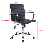Chaise de bureau pivotante et pliable à dossier haut, ergonomique, réglable en hauteur, en cuir PU, style moderne et luxueux