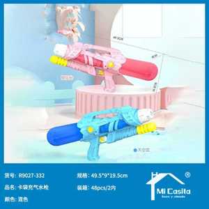 Inflatable Water Gun 820Ml Card Pocket Style 7 8 Meters Range Plastic Unisex Outdoor Toy - Product Image 3