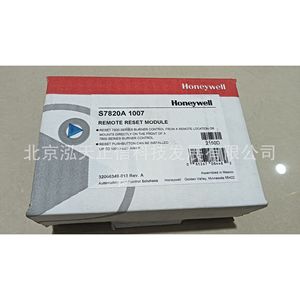 บอร์ดรีเซ็ตฮันนี่เวลล์ S7820A1007 - สินค้าของแท้ ราคาแยกจำหน่าย ชดเชยสิบเท่าหากเป็นของปลอม - Product Image 3
