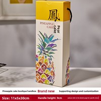 Scatole Personalizzate per Torte e Biscotti, Pieghevoli e Portatili, Confezioni Regalo per Alimenti Riciclabili con Logo Personalizzato