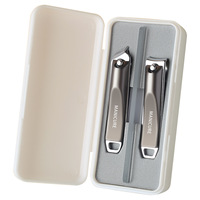 Cortaúñas Profesional de Acero Inoxidable de Lujo, Ultra Afilado y Resistente, para Manicura y Pedicura, 3 en 1, Lima de Uñas, Caja de Regalo para Bebés