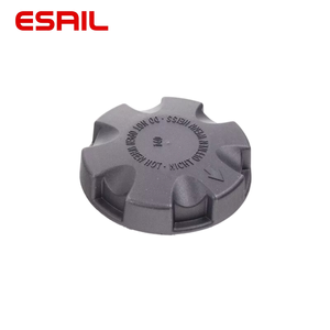 Couvercle de réservoir d'expansion de liquide de refroidissement du moteur 17117521071 17117639020 7639020 7521071 pour BMW 3 <span class=keywords><strong>Touring</strong></span> - Product Image 1