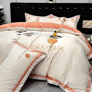 Juego de cuatro piezas de estilo moderno, funda de edredón de algodón puro, Sábana, colcha con patrón de plantas bordadas, grado de calidad, temporada de otoño - Product Image 5