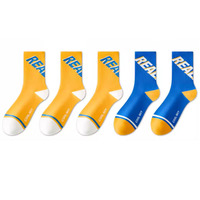 Logo personnalisé Sports Gym Chaussettes de randonnée athlétiques pour hommes Chaussettes de course en coton Chaussettes de sport pour adultes