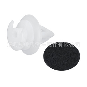 Car Door Panel Clips 50Pcs Plastic Fasteners With <b>Foam</b> <b>Pad</b> For BMW E34 E36 E38 E39 E46 X1 X3 X5 M3 M5 Z3 - Product Image 3