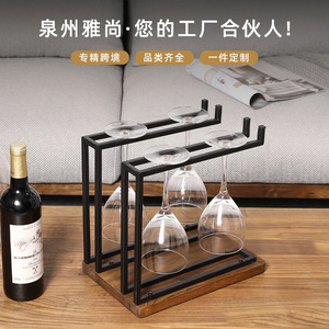 Wine Glass Rack Metal Wood 5-9 Stemware Storage Display <b>Tabletop</b> Floor Standing - Product Image 5