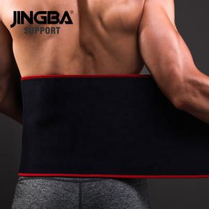 Penyangga Pinggang Elastis Tinggi JINGBA Tersedia, Penyangga Pinggang Neoprena untuk Olahraga, Keamanan, Pria Wanita, Pelangsing Pinggang - Product Image 4