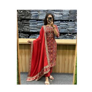 Conjunto de traje recto de algodón de colección Premium, ropa india y pakistaní, traje de fiesta a precio asequible - Product Image 1