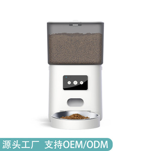 Distributeur automatique de nourriture pour animaux Keekeon 4L6L avec télécommande et application, grande capacité pour chiens et chats - Product Image 2