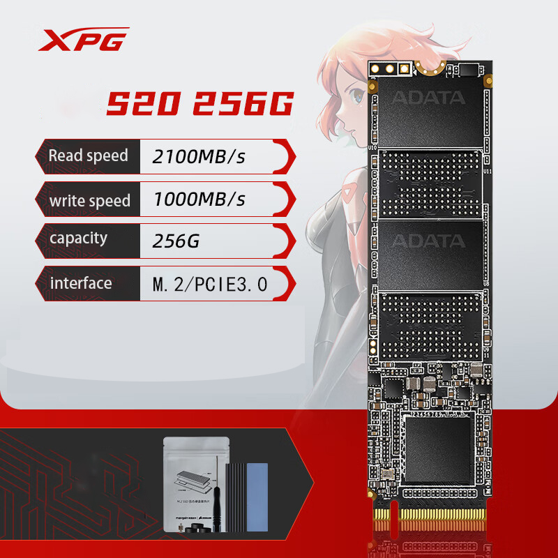 ADATA XPG S20 SSD - High-Speed Internal Storage Solutions