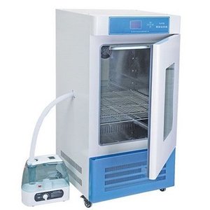 Nhà Máy bán hàng trực tiếp mjp loạt hiển thị kỹ thuật số nấm lồng ấp mô hình MJP-450 tuyệt vời tĩnh nhiệt thiết bị cho các phòng thí nghiệm - Product Image 1