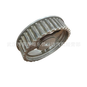 Engranaje de árbol de levas Peugeot Citroen 0805H7 para motor 2.0, pieza de repuesto - Product Image 3